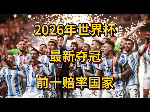 巴塞隆纳,巴拉多利德,逆袭,牛彩网,体育赛事数据,足球比赛信息,篮球赛事平台,赛事资讯
