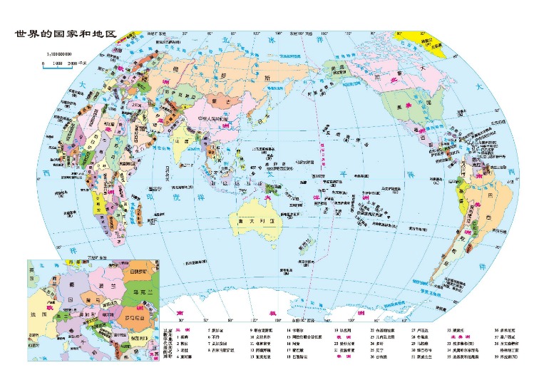 英超,周三焦点战,阿斯顿维拉,牛彩网,体育赛事数据,足球比赛信息,篮球赛事平台,赛事资讯