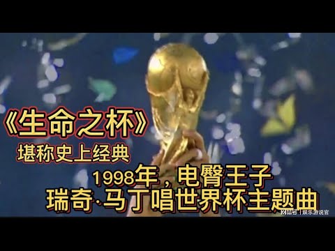 国足海口积,极备战训练,牛彩网,牛彩网,体育赛事数据,足球比赛信息,篮球赛事平台,赛事资讯