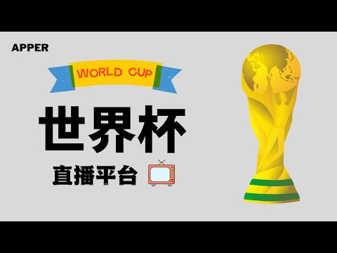 铜梁龙足球,崛起,激情演绎天,牛彩网,体育赛事数据,足球比赛信息,篮球赛事平台,赛事资讯