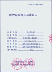 亚洲杯乒乓,球决赛日程,揭晓,牛彩网,体育赛事数据,足球比赛信息,篮球赛事平台,赛事资讯