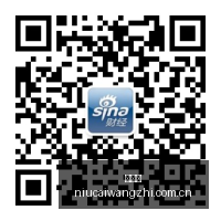 电竞赛事燃,品牌赞助战,队争霸,牛彩网,体育赛事数据,足球比赛信息,篮球赛事平台,赛事资讯