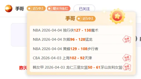 林昀儒与王楚钦交锋亚洲杯乒乓球男单半决赛