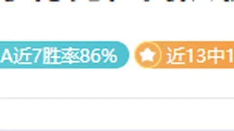 RW完胜情久夺魁：Fly关键一击，RW再添一分50成就璀璨瞬间！